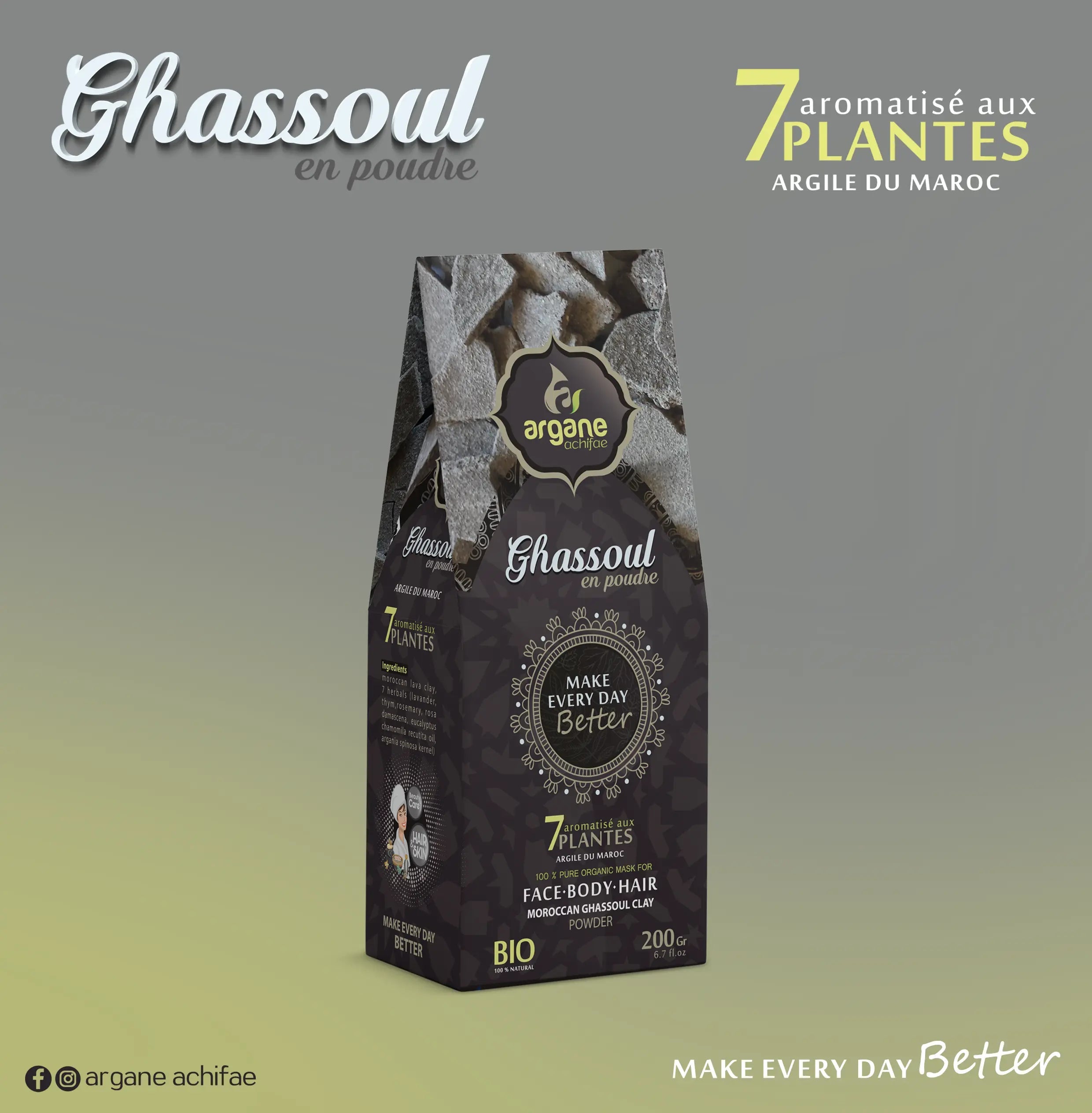 Ghassoul Lava Clay Moroccan private label