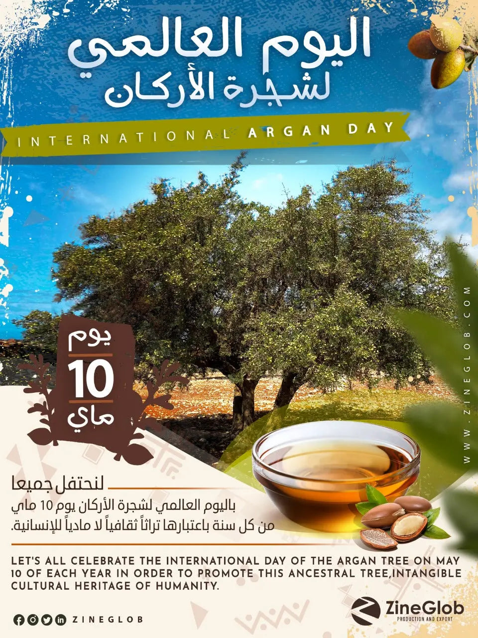 International Day of the Argan tree - ZINEGLOB | First producer of Organic Moroccan Argan oil