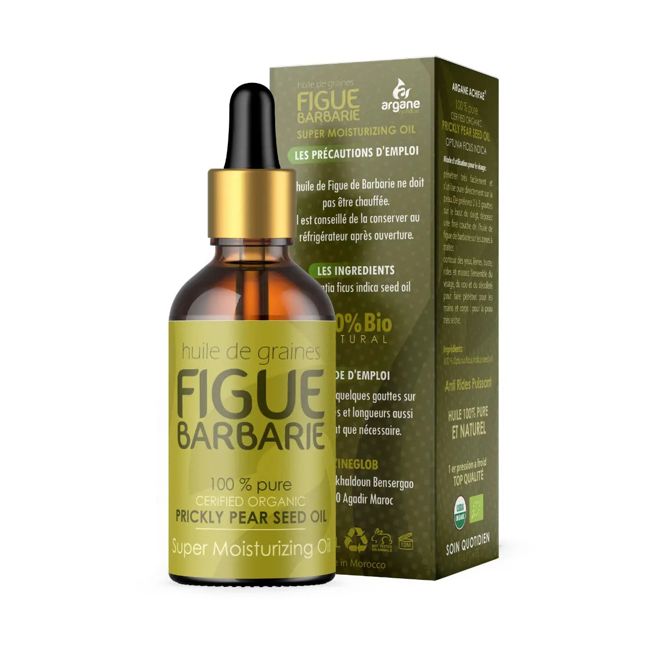 Prickly pear Oil Private label - ZINEGLOB | First producer of Organic Moroccan Argan oil