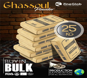 NATURAL GHASSOUL CLAY POWDER