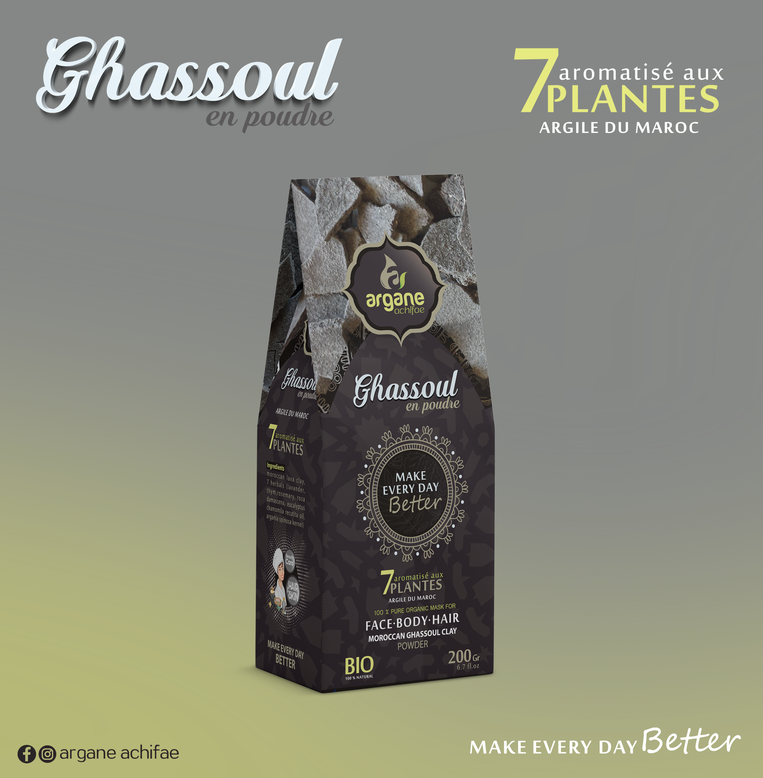 Ghassoul Lava Clay Moroccan private label