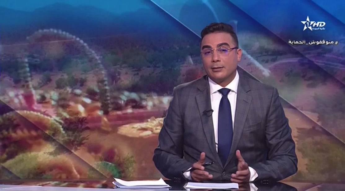 Reportage of Moroccan television about the high cost of argan oil