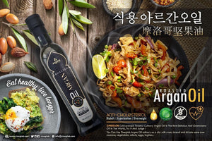 Argan Oil Culinary Extra Virgin