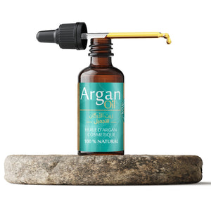 Organic cosmetic argan oil 