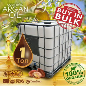 PURE COSMETIC ARGAN OIL