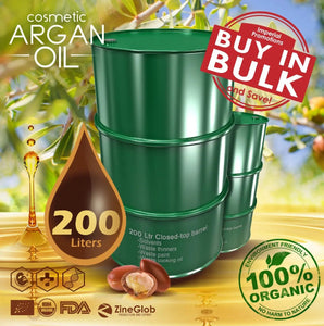 PURE COSMETIC ARGAN OIL