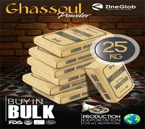 ZINEGLOB | First producer of Organic Moroccan Argan oil IN BULK NATURAL GHASSOUL CLAY POWDER